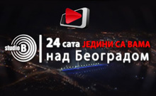 banerSTBbosifest2